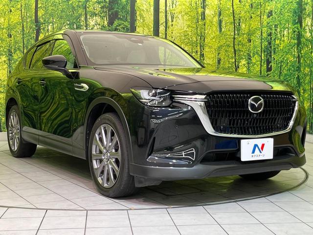 CX-60 XD エクスクルーシブモード サンルーフ 純正12.3型ナビ 全周囲カメラ BOSEサウンド 衝突軽減装置 レーダークルーズ 電動リアゲート レザーシート シートベンチレーション コーナーセンサー LEDヘッド 車線逸脱警報(16枚目)