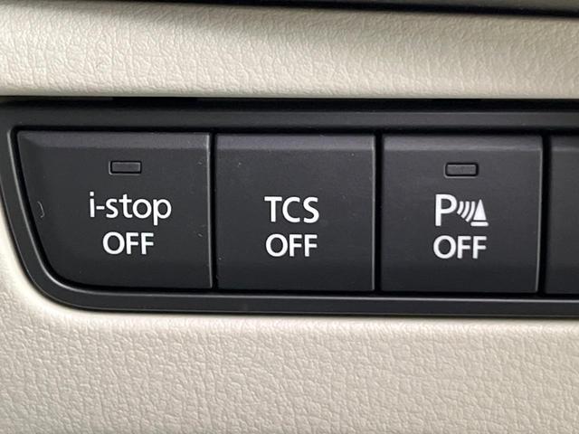 CX-60 XD エクスクルーシブモード サンルーフ 純正12.3型ナビ 全周囲カメラ BOSEサウンド 衝突軽減装置 レーダークルーズ 電動リアゲート レザーシート シートベンチレーション コーナーセンサー LEDヘッド 車線逸脱警報(28枚目)