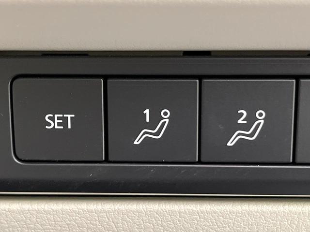 CX-60 XD エクスクルーシブモード サンルーフ 純正12.3型ナビ 全周囲カメラ BOSEサウンド 衝突軽減装置 レーダークルーズ 電動リアゲート レザーシート シートベンチレーション コーナーセンサー LEDヘッド 車線逸脱警報(29枚目)