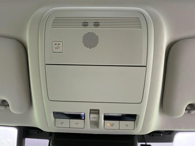 CX-60 XD エクスクルーシブモード サンルーフ 純正12.3型ナビ 全周囲カメラ BOSEサウンド 衝突軽減装置 レーダークルーズ 電動リアゲート レザーシート シートベンチレーション コーナーセンサー LEDヘッド 車線逸脱警報(31枚目)