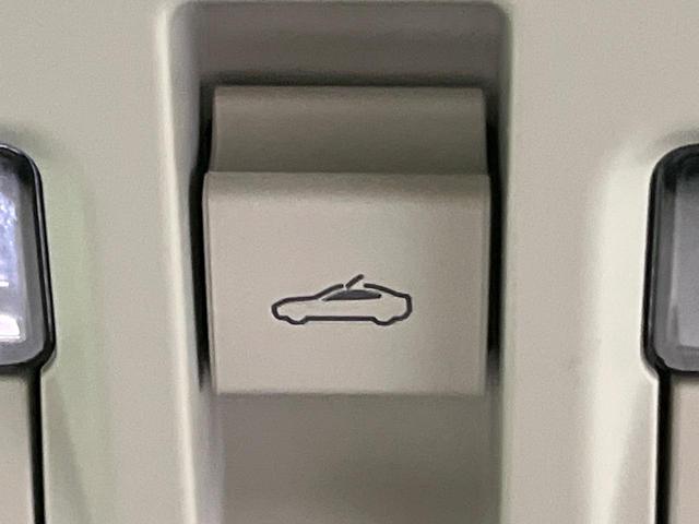 CX-60 XD エクスクルーシブモード サンルーフ 純正12.3型ナビ 全周囲カメラ BOSEサウンド 衝突軽減装置 レーダークルーズ 電動リアゲート レザーシート シートベンチレーション コーナーセンサー LEDヘッド 車線逸脱警報(32枚目)