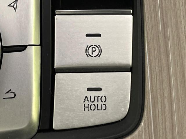 CX-60 XD エクスクルーシブモード サンルーフ 純正12.3型ナビ 全周囲カメラ BOSEサウンド 衝突軽減装置 レーダークルーズ 電動リアゲート レザーシート シートベンチレーション コーナーセンサー LEDヘッド 車線逸脱警報(34枚目)