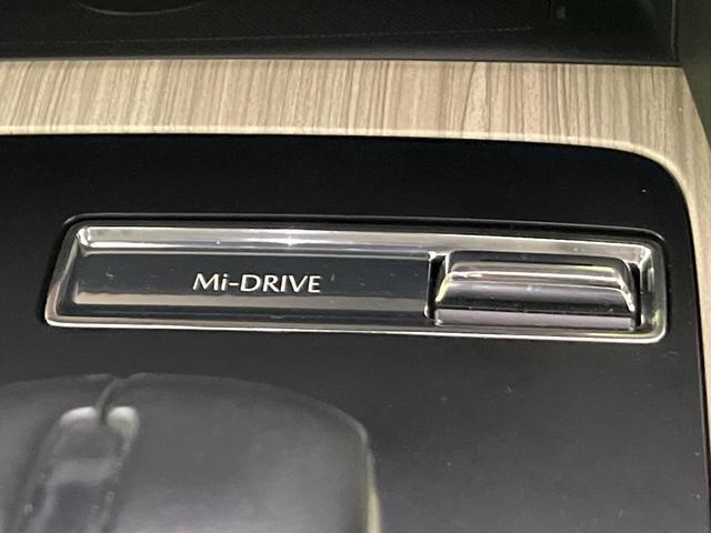 CX-60 XD エクスクルーシブモード サンルーフ 純正12.3型ナビ 全周囲カメラ BOSEサウンド 衝突軽減装置 レーダークルーズ 電動リアゲート レザーシート シートベンチレーション コーナーセンサー LEDヘッド 車線逸脱警報(35枚目)