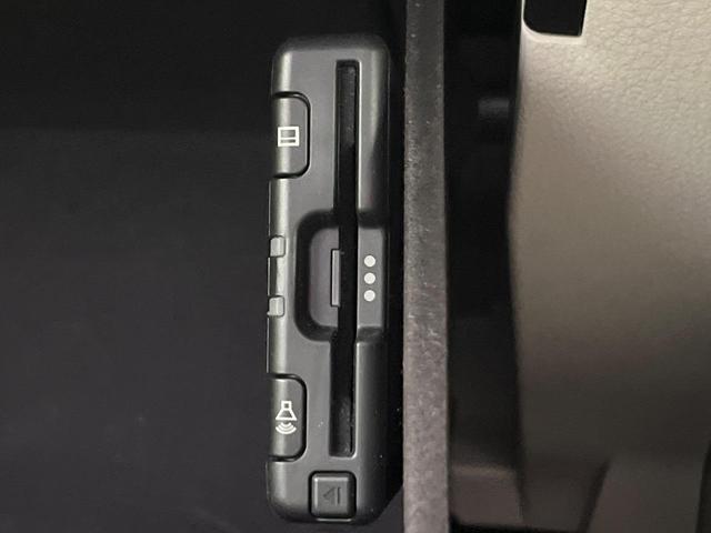 CX-60 XD エクスクルーシブモード サンルーフ 純正12.3型ナビ 全周囲カメラ BOSEサウンド 衝突軽減装置 レーダークルーズ 電動リアゲート レザーシート シートベンチレーション コーナーセンサー LEDヘッド 車線逸脱警報(37枚目)