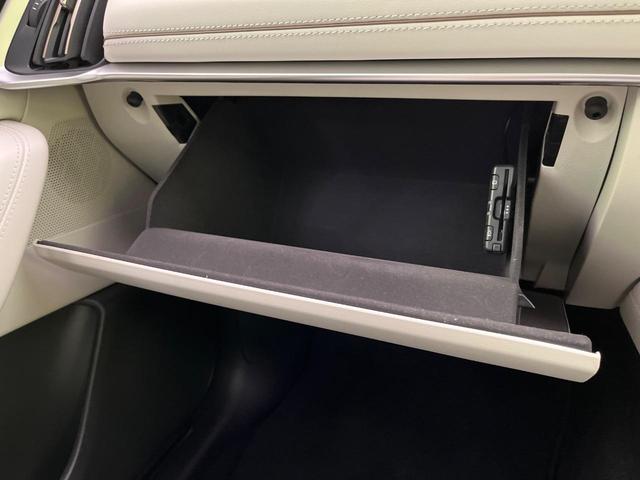 CX-60 XD エクスクルーシブモード サンルーフ 純正12.3型ナビ 全周囲カメラ BOSEサウンド 衝突軽減装置 レーダークルーズ 電動リアゲート レザーシート シートベンチレーション コーナーセンサー LEDヘッド 車線逸脱警報(38枚目)