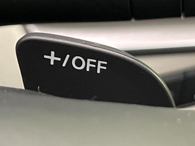 CX-60 XD エクスクルーシブモード サンルーフ 純正12.3型ナビ 全周囲カメラ BOSEサウンド 衝突軽減装置 レーダークルーズ 電動リアゲート レザーシート シートベンチレーション コーナーセンサー LEDヘッド 車線逸脱警報(42枚目)