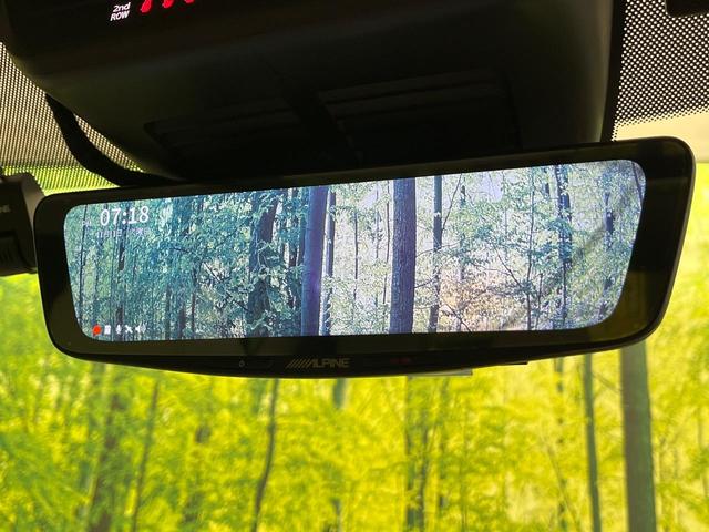 CX-60 XD エクスクルーシブモード サンルーフ 純正12.3型ナビ 全周囲カメラ BOSEサウンド 衝突軽減装置 レーダークルーズ 電動リアゲート レザーシート シートベンチレーション コーナーセンサー LEDヘッド 車線逸脱警報(56枚目)