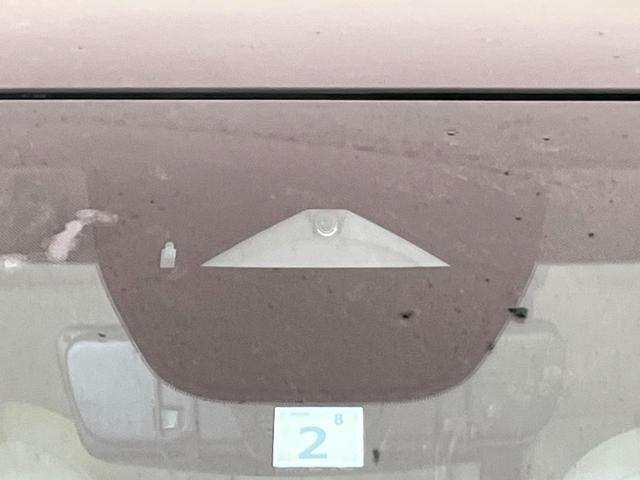 CX-60 XD エクスクルーシブモード サンルーフ 純正12.3型ナビ 全周囲カメラ BOSEサウンド 衝突軽減装置 レーダークルーズ 電動リアゲート レザーシート シートベンチレーション コーナーセンサー LEDヘッド 車線逸脱警報(58枚目)