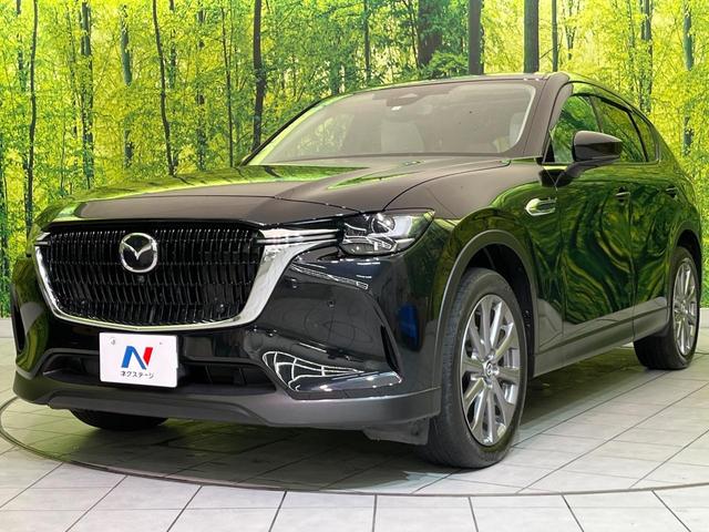 CX-60 XD エクスクルーシブモード サンルーフ 純正12.3型ナビ 全周囲カメラ BOSEサウンド 衝突軽減装置 レーダークルーズ 電動リアゲート レザーシート シートベンチレーション コーナーセンサー LEDヘッド 車線逸脱警報(63枚目)