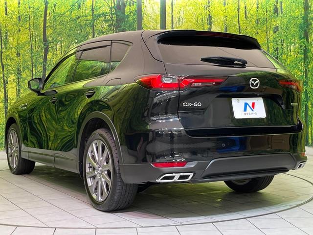 CX-60 XD エクスクルーシブモード サンルーフ 純正12.3型ナビ 全周囲カメラ BOSEサウンド 衝突軽減装置 レーダークルーズ 電動リアゲート レザーシート シートベンチレーション コーナーセンサー LEDヘッド 車線逸脱警報(65枚目)