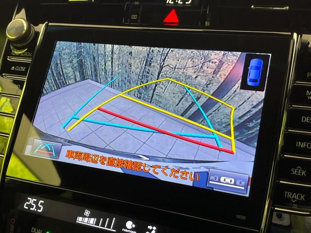 【バックカメラ】駐車時に後方がリアルタイム映像で確認できます。大型商業施設や立体駐車場での駐車時や、夜間のバック時に大活躍！運転スキルに関わらず、今や必須となった装備のひとつです！