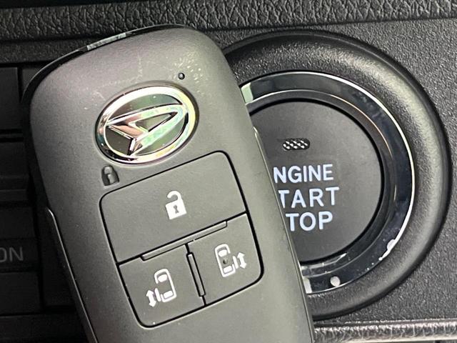 ムーヴキャンバス ストライプスG 届出済未使用車 両側電動ドア 衝突軽減 コーナーセンサー スマートキー LEDヘッド オートライト LEDフォグ シートヒーター オートエアコン オートブレーキホールド(6枚目)