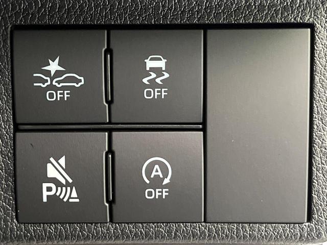 ムーヴキャンバス ストライプスG 届出済未使用車 両側電動ドア 衝突軽減 コーナーセンサー スマートキー LEDヘッド オートライト LEDフォグ シートヒーター オートエアコン オートブレーキホールド(32枚目)