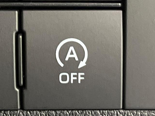 ムーヴキャンバス ストライプスG 届出済未使用車 両側電動ドア 衝突軽減 コーナーセンサー スマートキー LEDヘッド オートライト LEDフォグ シートヒーター オートエアコン オートブレーキホールド(34枚目)