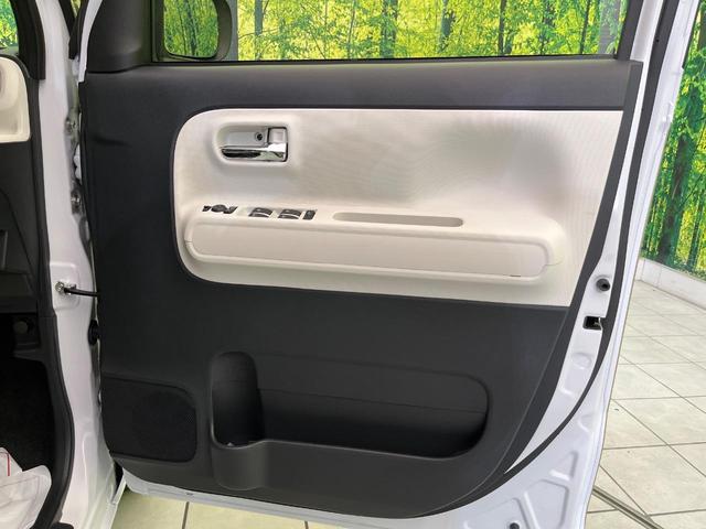 ムーヴキャンバス ストライプスG 届出済未使用車 両側電動ドア 衝突軽減 コーナーセンサー スマートキー LEDヘッド オートライト LEDフォグ シートヒーター オートエアコン オートブレーキホールド(51枚目)