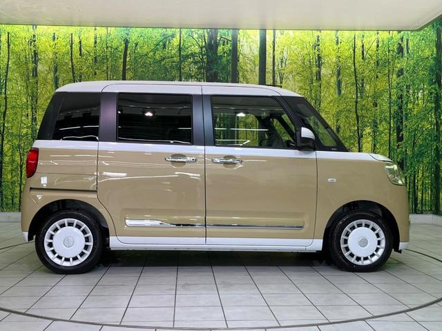 ムーヴキャンバス ストライプスG 届出済未使用車 両側電動ドア 衝突軽減 コーナーセンサー スマートキー LEDヘッド オートライト LEDフォグ シートヒーター オートエアコン オートブレーキホールド(56枚目)