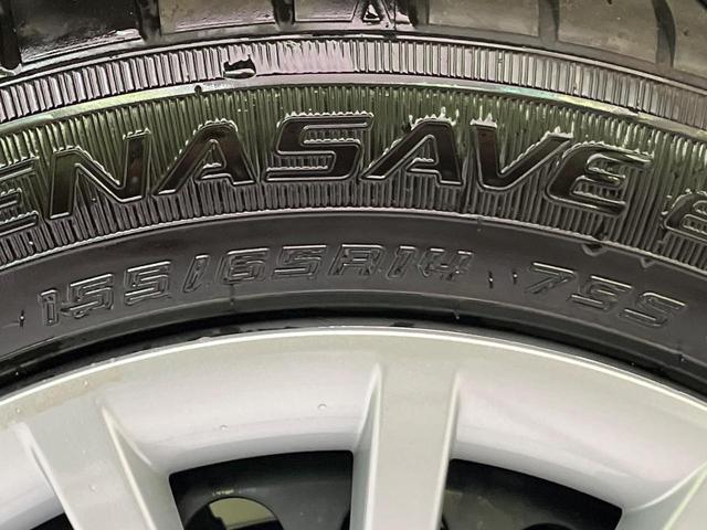 ムーヴキャンバス ストライプスG 届出済未使用車 両側電動ドア 衝突軽減 コーナーセンサー スマートキー LEDヘッド オートライト LEDフォグ シートヒーター オートエアコン オートブレーキホールド(58枚目)