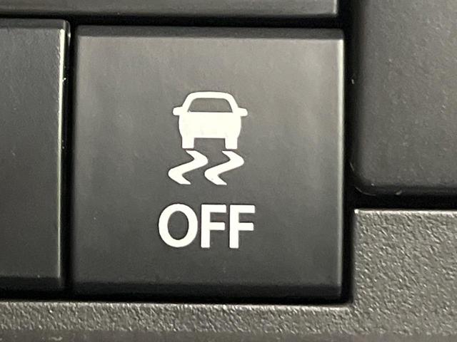 フレアクロスオーバー ハイブリッドXSスペシャル ナビ 全周囲カメラ 衝突軽減装置 レーダークルーズ 2トーンカラー シートヒーター コーナーセンサー スマートキー LEDヘッド ETC 純正15インチAW オートハイビーム 車線逸脱警報(60枚目)