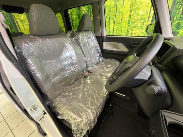 タント X 届出済未使用車 電動スライド 衝突軽減 コーナーセンサー スマートキー シートヒーター LEDヘッド オートハイビーム オートエアコン 車線逸脱警報 誤発進抑制機能 先行車発進告知機 電動格納ミラー(8枚目)