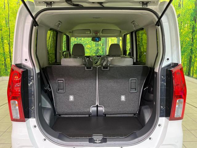 タント X 届出済未使用車 電動スライド 衝突軽減 コーナーセンサー スマートキー シートヒーター LEDヘッド オートハイビーム オートエアコン 車線逸脱警報 誤発進抑制機能 先行車発進告知機 電動格納ミラー(10枚目)