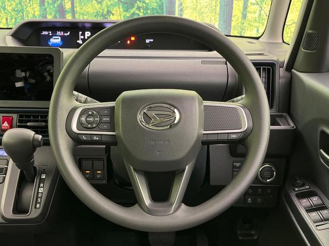 タント X 届出済未使用車 電動スライド 衝突軽減 コーナーセンサー スマートキー シートヒーター LEDヘッド オートハイビーム オートエアコン 車線逸脱警報 誤発進抑制機能 先行車発進告知機 電動格納ミラー(11枚目)