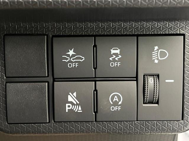 タント X 届出済未使用車 電動スライド 衝突軽減 コーナーセンサー スマートキー シートヒーター LEDヘッド オートハイビーム オートエアコン 車線逸脱警報 誤発進抑制機能 先行車発進告知機 電動格納ミラー(33枚目)