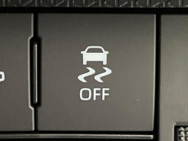 タント X 届出済未使用車 電動スライド 衝突軽減 コーナーセンサー スマートキー シートヒーター LEDヘッド オートハイビーム オートエアコン 車線逸脱警報 誤発進抑制機能 先行車発進告知機 電動格納ミラー(34枚目)
