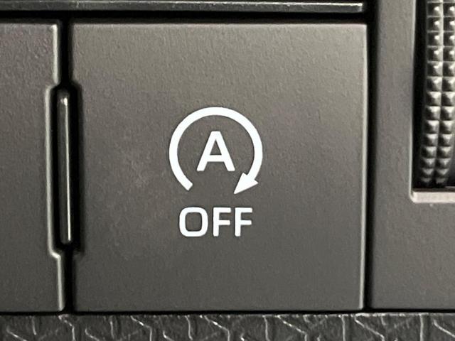 タント X 届出済未使用車 電動スライド 衝突軽減 コーナーセンサー スマートキー シートヒーター LEDヘッド オートハイビーム オートエアコン 車線逸脱警報 誤発進抑制機能 先行車発進告知機 電動格納ミラー(35枚目)