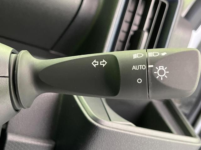 タント X 届出済未使用車 電動スライド 衝突軽減 コーナーセンサー スマートキー シートヒーター LEDヘッド オートハイビーム オートエアコン 車線逸脱警報 誤発進抑制機能 先行車発進告知機 電動格納ミラー(38枚目)