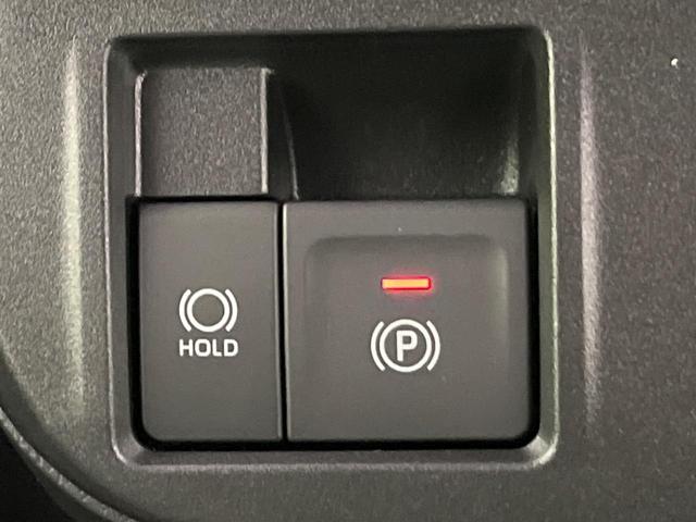 タント X 届出済未使用車 電動スライド 衝突軽減 コーナーセンサー スマートキー シートヒーター LEDヘッド オートハイビーム オートエアコン 車線逸脱警報 誤発進抑制機能 先行車発進告知機 電動格納ミラー(43枚目)