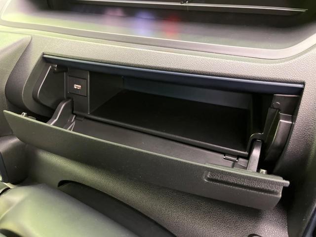 タント X 届出済未使用車 電動スライド 衝突軽減 コーナーセンサー スマートキー シートヒーター LEDヘッド オートハイビーム オートエアコン 車線逸脱警報 誤発進抑制機能 先行車発進告知機 電動格納ミラー(44枚目)