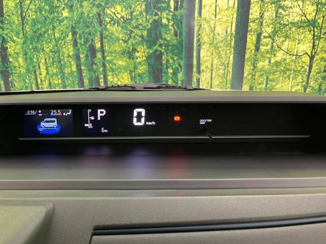 タント X 届出済未使用車 電動スライド 衝突軽減 コーナーセンサー スマートキー シートヒーター LEDヘッド オートハイビーム オートエアコン 車線逸脱警報 誤発進抑制機能 先行車発進告知機 電動格納ミラー(47枚目)