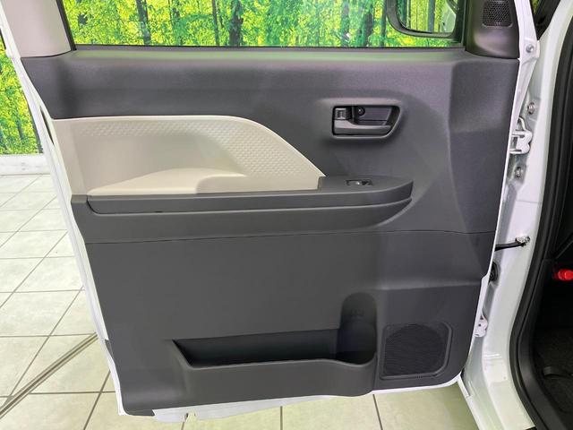 タント X 届出済未使用車 電動スライド 衝突軽減 コーナーセンサー スマートキー シートヒーター LEDヘッド オートハイビーム オートエアコン 車線逸脱警報 誤発進抑制機能 先行車発進告知機 電動格納ミラー(50枚目)