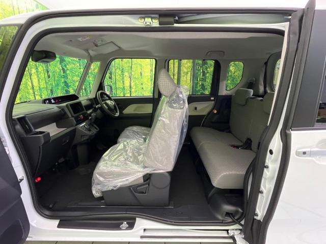タント X 届出済未使用車 電動スライド 衝突軽減 コーナーセンサー スマートキー シートヒーター LEDヘッド オートハイビーム オートエアコン 車線逸脱警報 誤発進抑制機能 先行車発進告知機 電動格納ミラー(52枚目)
