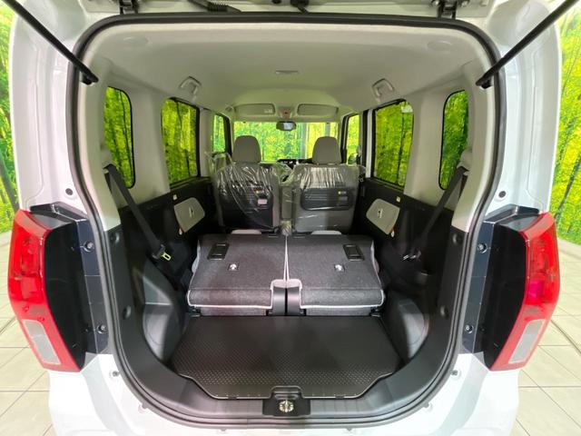 タント X 届出済未使用車 電動スライド 衝突軽減 コーナーセンサー スマートキー シートヒーター LEDヘッド オートハイビーム オートエアコン 車線逸脱警報 誤発進抑制機能 先行車発進告知機 電動格納ミラー(54枚目)