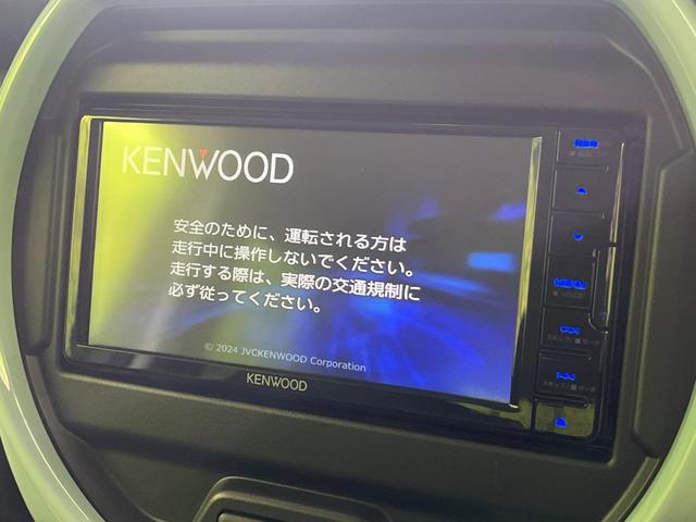 ハスラー ハイブリッドG 2トーンカラー ナビ 衝突軽減 レーダークルーズ バックカメラ シートヒーター コーナーセンサー LEDヘッド ETC スマートキー 車線逸脱警報 誤発進抑制 オートハイビーム オートエアコン(3枚目)