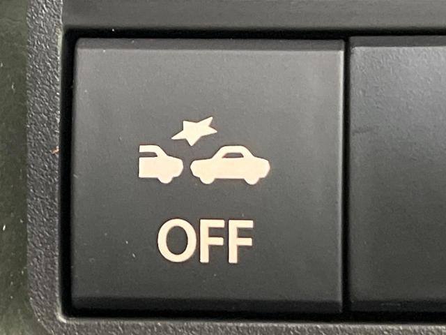 ハスラー ハイブリッドG 2トーンカラー ナビ 衝突軽減 レーダークルーズ バックカメラ シートヒーター コーナーセンサー LEDヘッド ETC スマートキー 車線逸脱警報 誤発進抑制 オートハイビーム オートエアコン(5枚目)