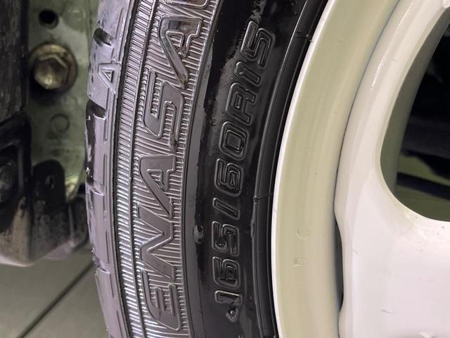 ハスラー ハイブリッドG 2トーンカラー ナビ 衝突軽減 レーダークルーズ バックカメラ シートヒーター コーナーセンサー LEDヘッド ETC スマートキー 車線逸脱警報 誤発進抑制 オートハイビーム オートエアコン(30枚目)