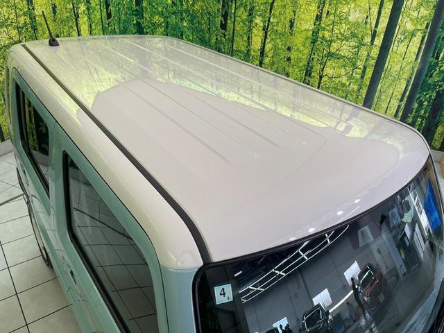 ハスラー ハイブリッドG 2トーンカラー ナビ 衝突軽減 レーダークルーズ バックカメラ シートヒーター コーナーセンサー LEDヘッド ETC スマートキー 車線逸脱警報 誤発進抑制 オートハイビーム オートエアコン(33枚目)