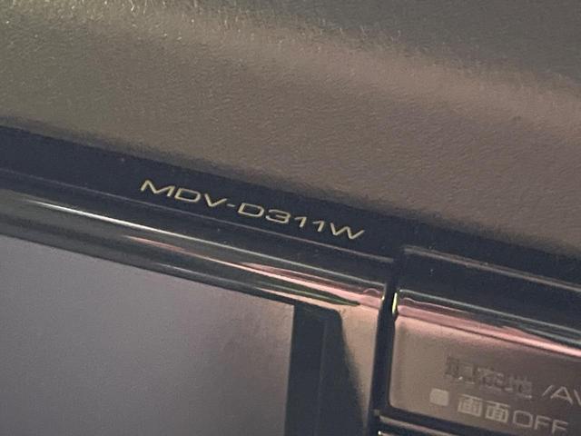 ハスラー ハイブリッドG 2トーンカラー ナビ 衝突軽減 レーダークルーズ バックカメラ シートヒーター コーナーセンサー LEDヘッド ETC スマートキー 車線逸脱警報 誤発進抑制 オートハイビーム オートエアコン(34枚目)