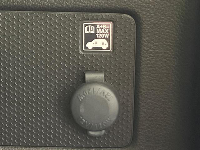 ハスラー ハイブリッドG 2トーンカラー ナビ 衝突軽減 レーダークルーズ バックカメラ シートヒーター コーナーセンサー LEDヘッド ETC スマートキー 車線逸脱警報 誤発進抑制 オートハイビーム オートエアコン(41枚目)