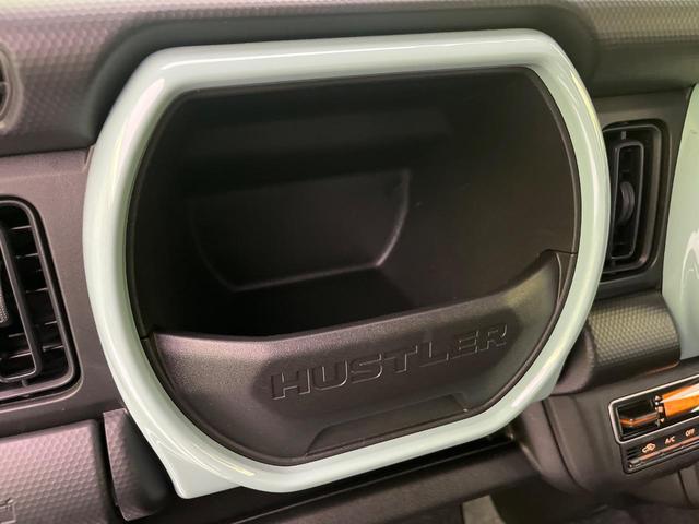 ハスラー ハイブリッドG 2トーンカラー ナビ 衝突軽減 レーダークルーズ バックカメラ シートヒーター コーナーセンサー LEDヘッド ETC スマートキー 車線逸脱警報 誤発進抑制 オートハイビーム オートエアコン(48枚目)