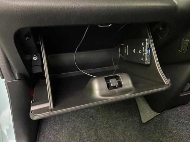 ハスラー ハイブリッドG 2トーンカラー ナビ 衝突軽減 レーダークルーズ バックカメラ シートヒーター コーナーセンサー LEDヘッド ETC スマートキー 車線逸脱警報 誤発進抑制 オートハイビーム オートエアコン(49枚目)