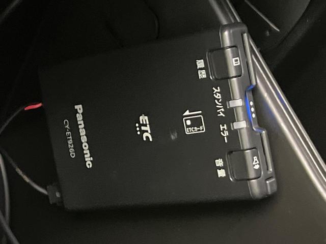 ハスラー ハイブリッドG 2トーンカラー ナビ 衝突軽減 レーダークルーズ バックカメラ シートヒーター コーナーセンサー LEDヘッド ETC スマートキー 車線逸脱警報 誤発進抑制 オートハイビーム オートエアコン(50枚目)