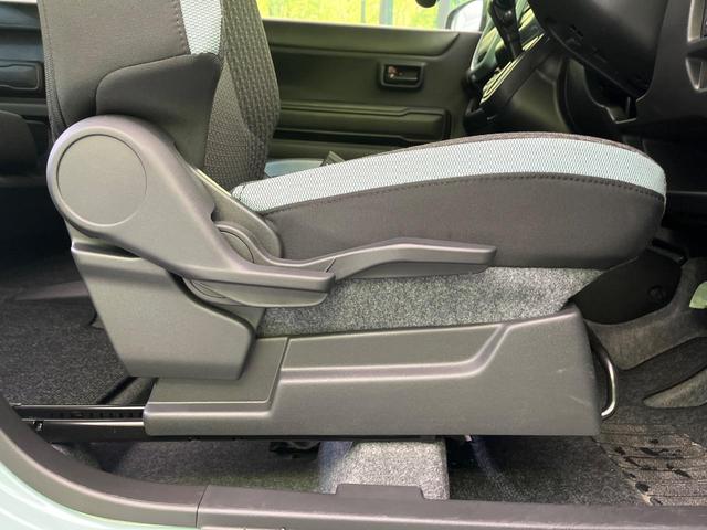 ハスラー ハイブリッドG 2トーンカラー ナビ 衝突軽減 レーダークルーズ バックカメラ シートヒーター コーナーセンサー LEDヘッド ETC スマートキー 車線逸脱警報 誤発進抑制 オートハイビーム オートエアコン(52枚目)