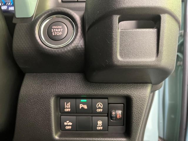 ハスラー ハイブリッドG 2トーンカラー ナビ 衝突軽減 レーダークルーズ バックカメラ シートヒーター コーナーセンサー LEDヘッド ETC スマートキー 車線逸脱警報 誤発進抑制 オートハイビーム オートエアコン(53枚目)