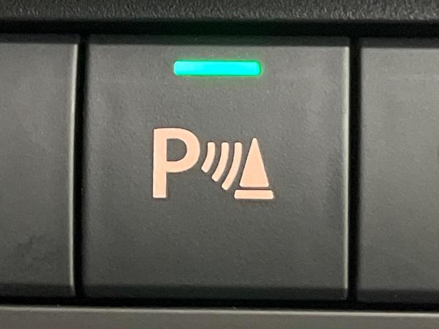 ハスラー ハイブリッドG 2トーンカラー ナビ 衝突軽減 レーダークルーズ バックカメラ シートヒーター コーナーセンサー LEDヘッド ETC スマートキー 車線逸脱警報 誤発進抑制 オートハイビーム オートエアコン(56枚目)