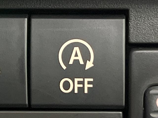 ハスラー ハイブリッドG 2トーンカラー ナビ 衝突軽減 レーダークルーズ バックカメラ シートヒーター コーナーセンサー LEDヘッド ETC スマートキー 車線逸脱警報 誤発進抑制 オートハイビーム オートエアコン(57枚目)