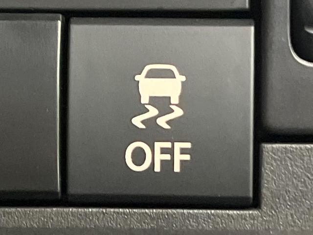 ハスラー ハイブリッドG 2トーンカラー ナビ 衝突軽減 レーダークルーズ バックカメラ シートヒーター コーナーセンサー LEDヘッド ETC スマートキー 車線逸脱警報 誤発進抑制 オートハイビーム オートエアコン(58枚目)