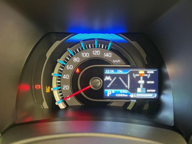 ハスラー ハイブリッドG 2トーンカラー ナビ 衝突軽減 レーダークルーズ バックカメラ シートヒーター コーナーセンサー LEDヘッド ETC スマートキー 車線逸脱警報 誤発進抑制 オートハイビーム オートエアコン(60枚目)